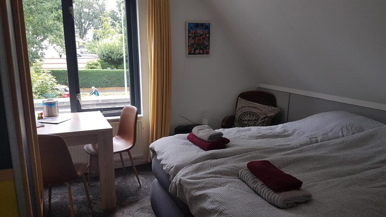 De Heidestroper Eindhoven