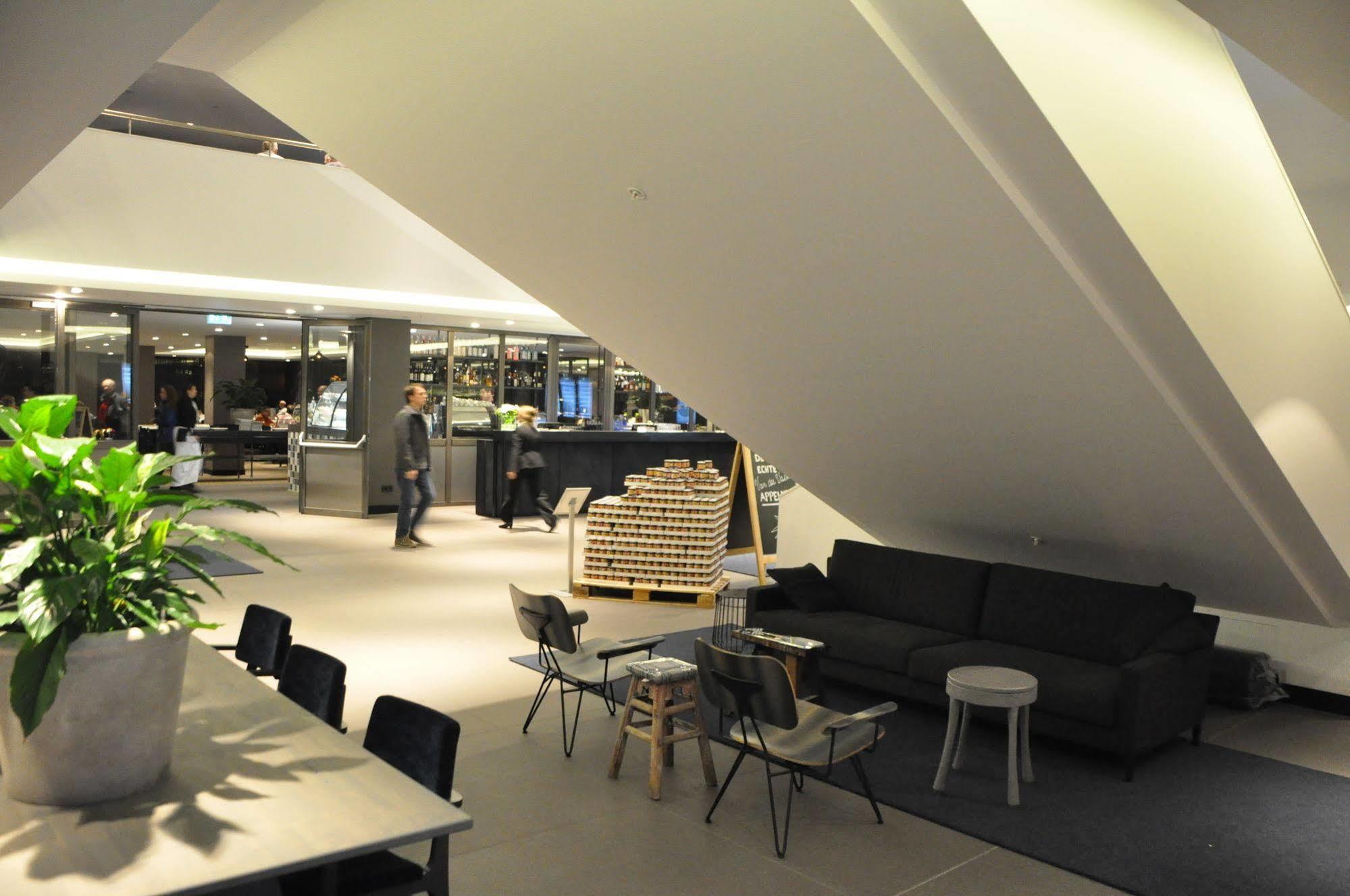 Der Valk Hotel Eindhoven