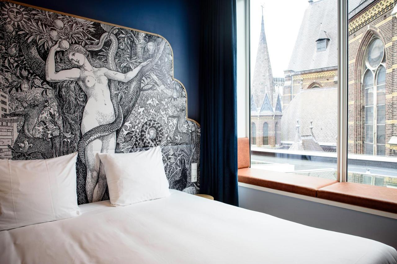 Hotel Mariënhage Eindhoven