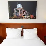 Amrath Hotel Eindhoven
