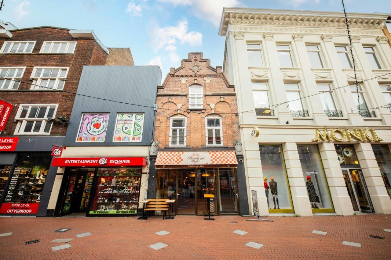 Historical 80m2 Retreat With Sauna Option - R51b Eindhoven