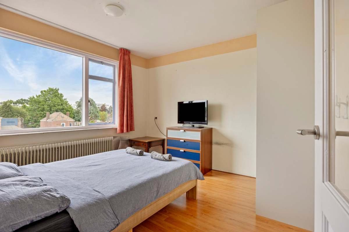 Center Apartment Eindhoven