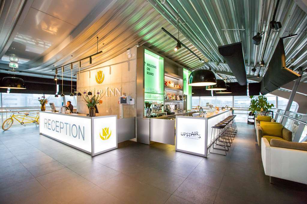 Tulip Airport Hotel Eindhoven