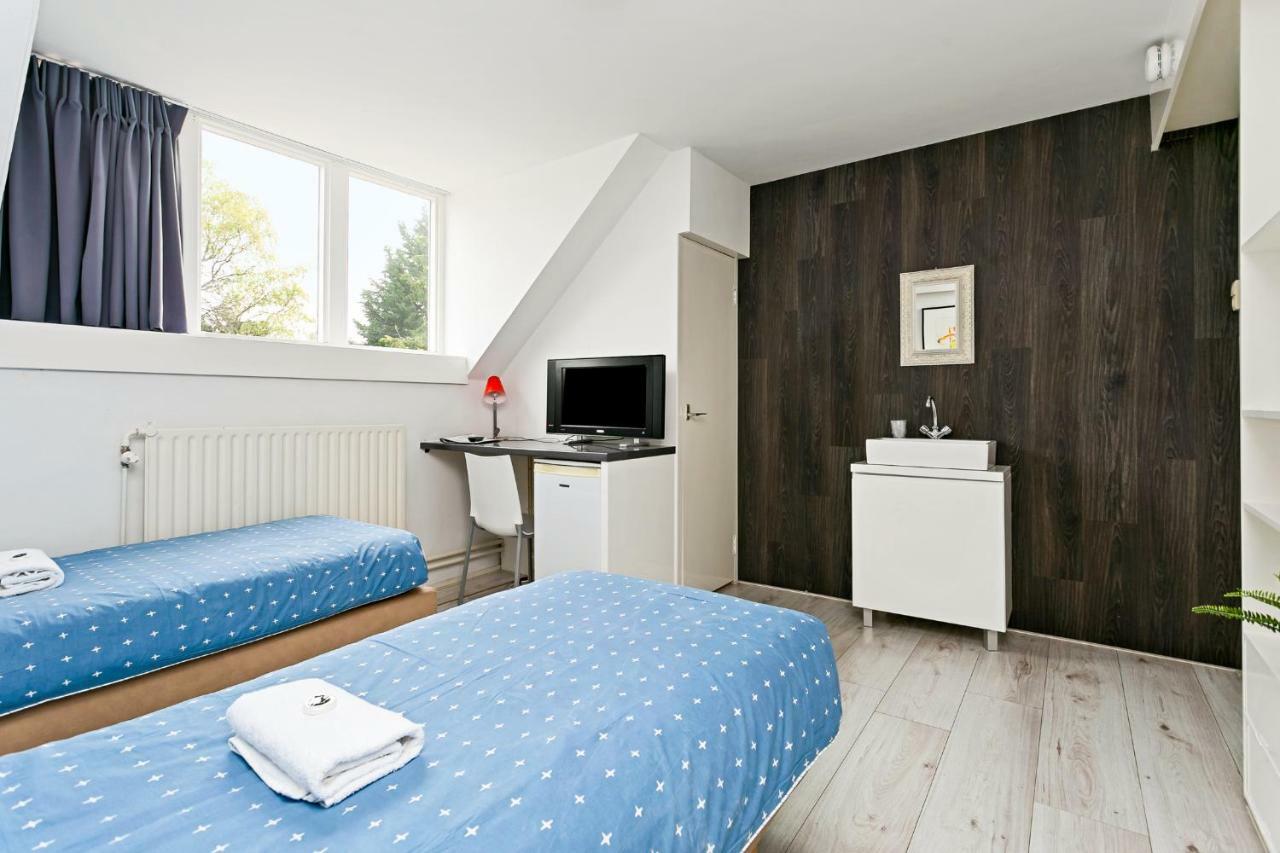Living & Sleeping * Eindhoven