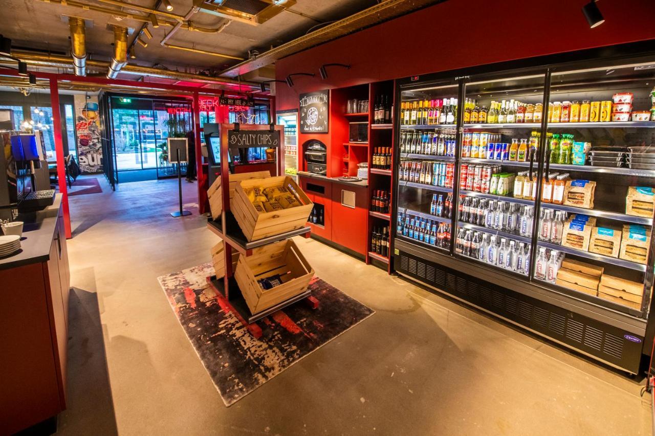Hotel The Match Eindhoven